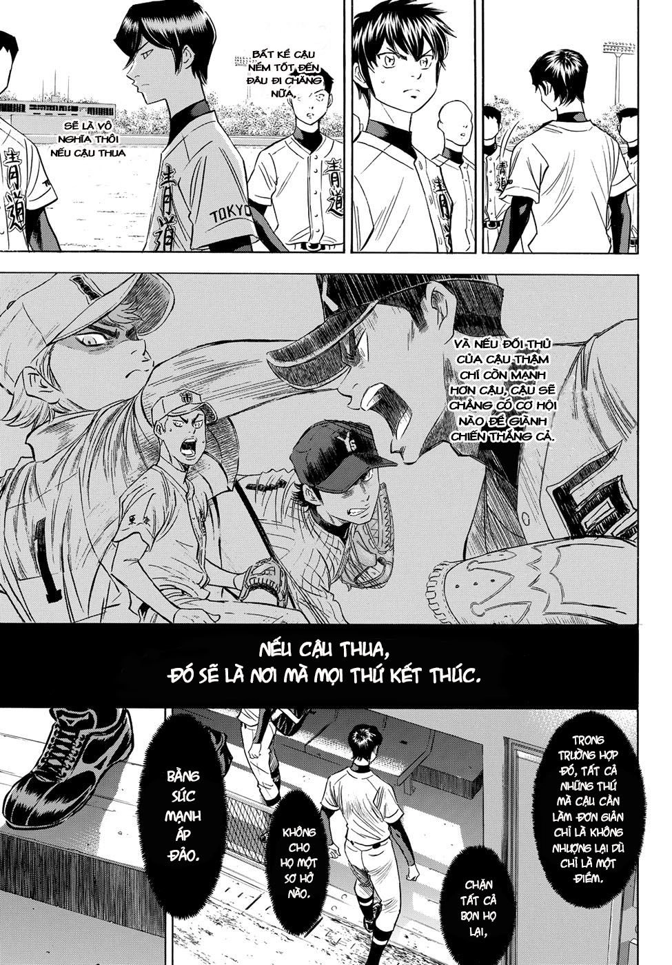 Đội Bóng Chày Siêu Đẳng 2 Chapter 75 - 13