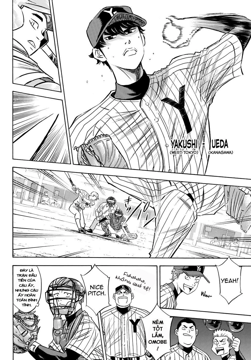 Đội Bóng Chày Siêu Đẳng 2 Chapter 76 - 3