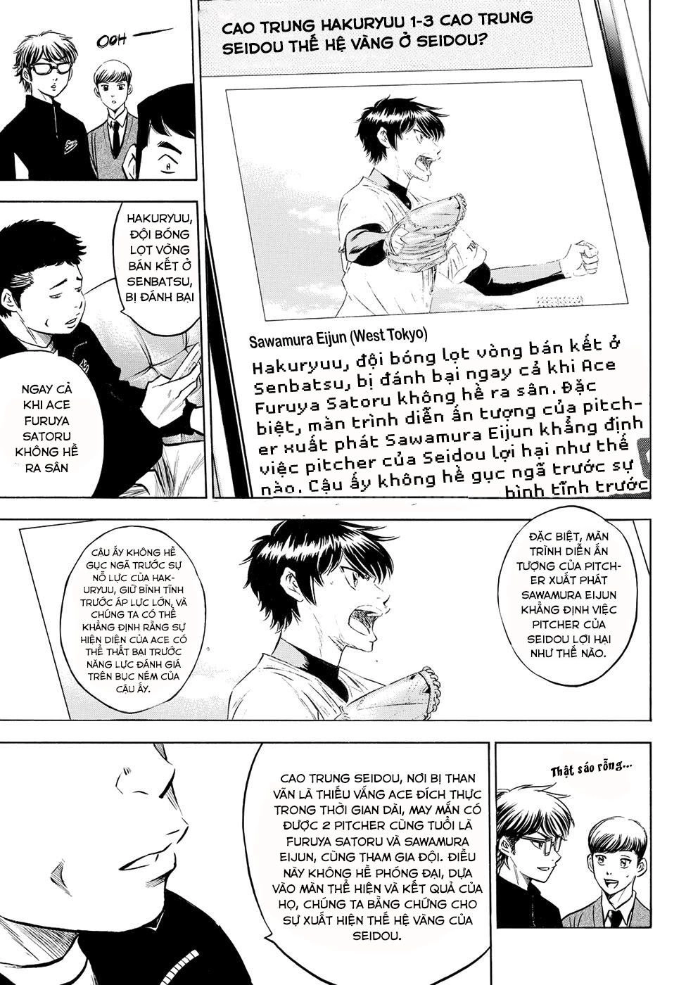 Đội Bóng Chày Siêu Đẳng 2 Chapter 77 - 8