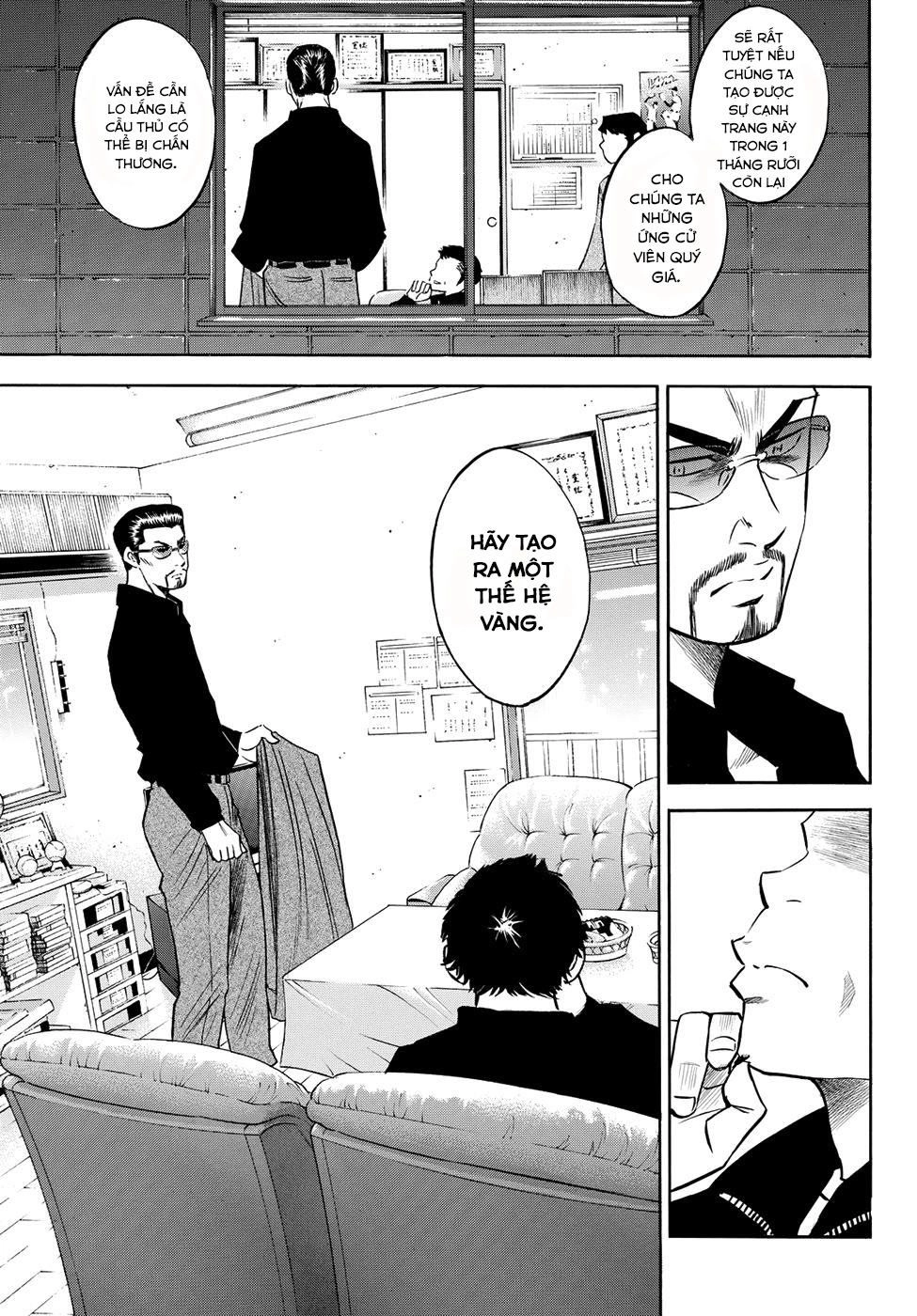 Đội Bóng Chày Siêu Đẳng 2 Chapter 77 - 14