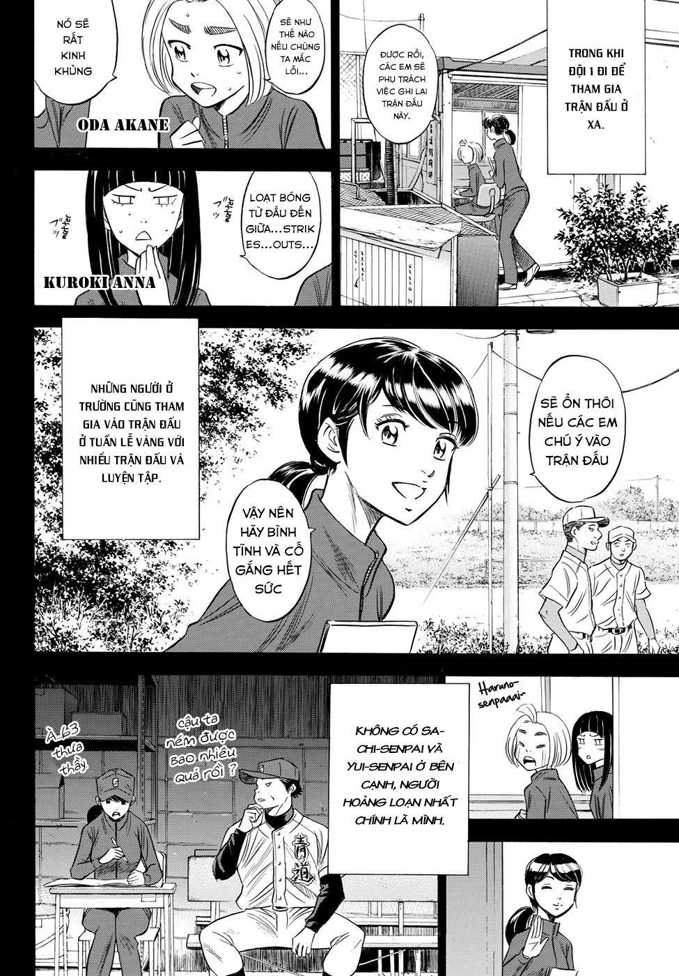 Đội Bóng Chày Siêu Đẳng 2 Chapter 78 - 6