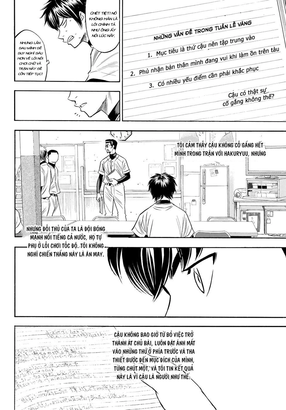 Đội Bóng Chày Siêu Đẳng 2 Chapter 78 - 18