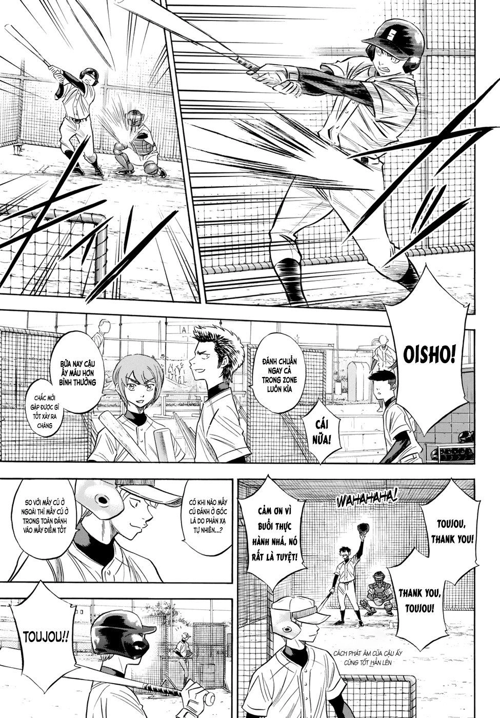 Đội Bóng Chày Siêu Đẳng 2 Chapter 79 - 5