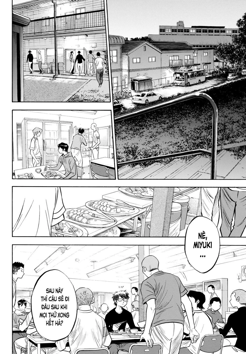 Đội Bóng Chày Siêu Đẳng 2 Chapter 79 - 16