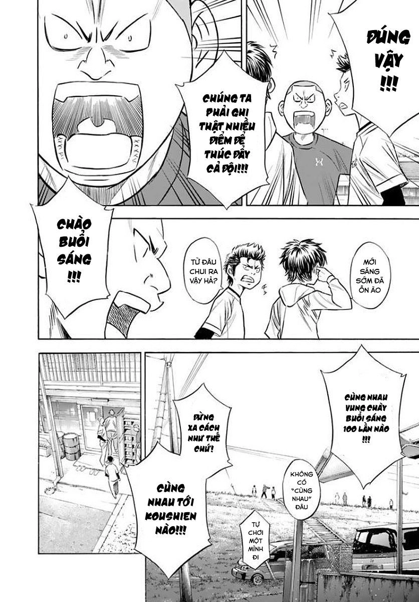 Đội Bóng Chày Siêu Đẳng 2 Chapter 80 - 13