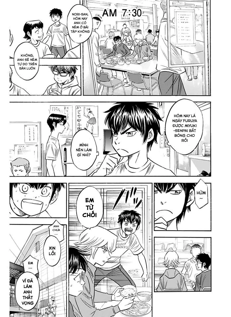 Đội Bóng Chày Siêu Đẳng 2 Chapter 80 - 14