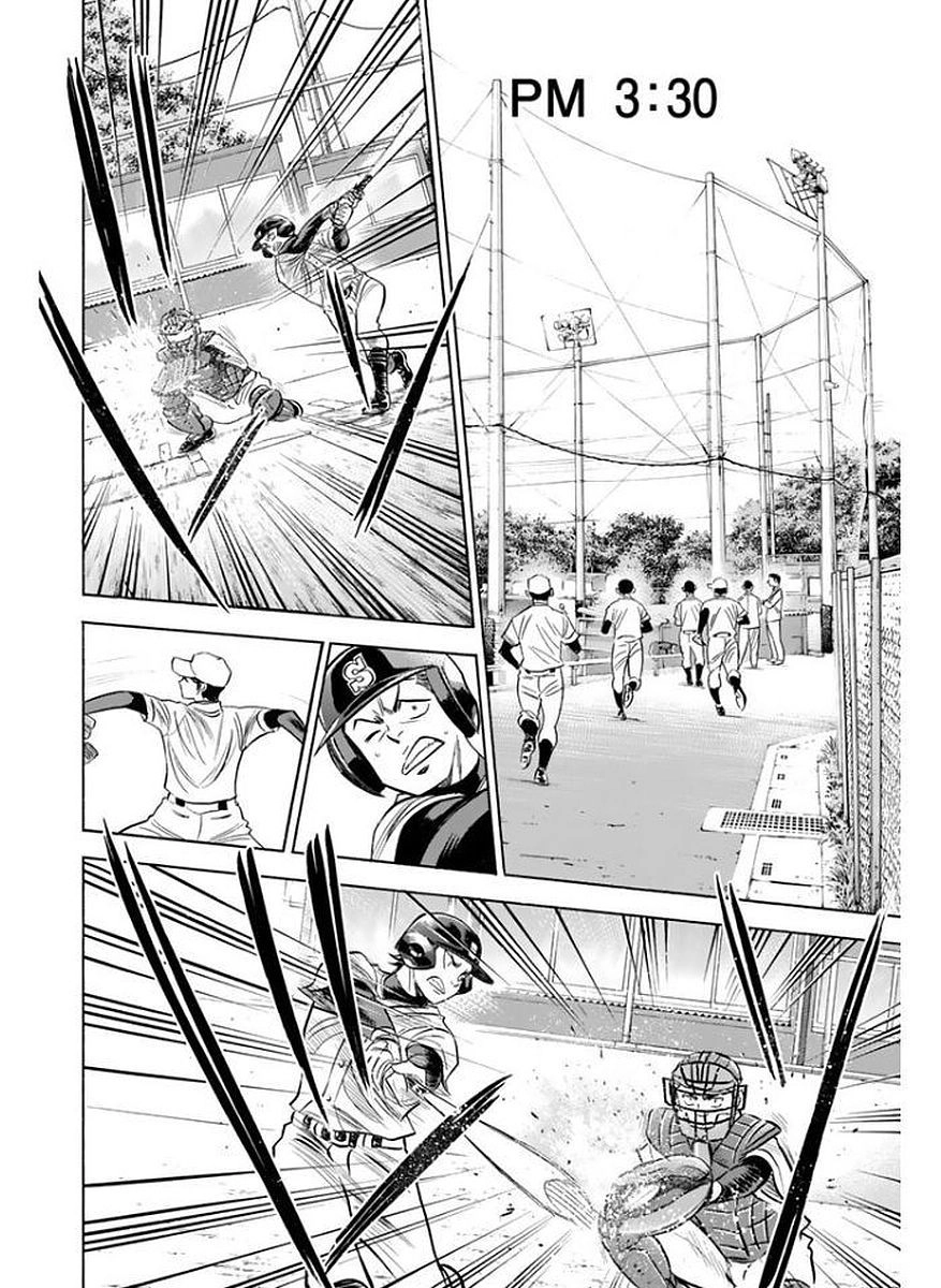 Đội Bóng Chày Siêu Đẳng 2 Chapter 80 - 17