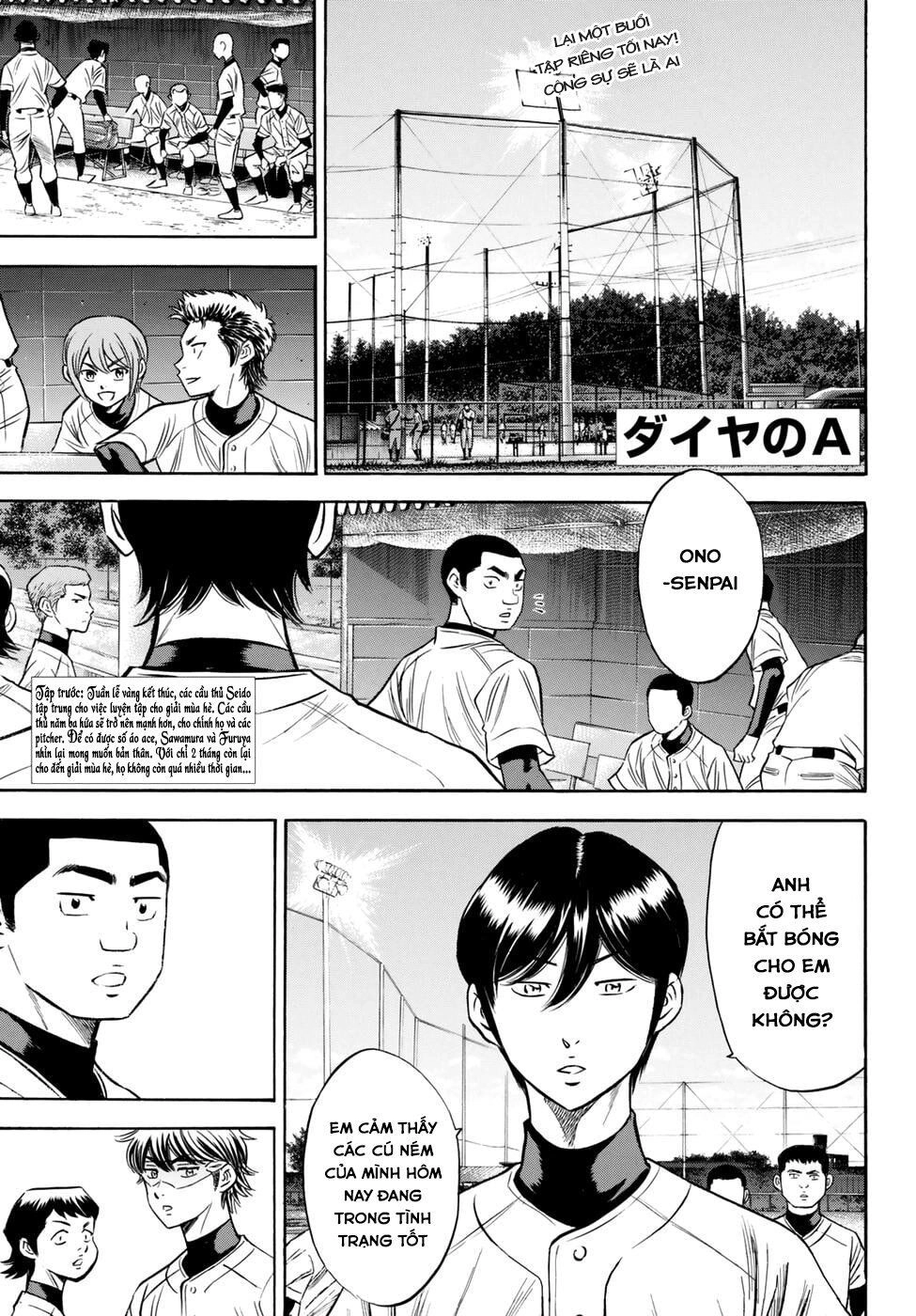 Đội Bóng Chày Siêu Đẳng 2 Chapter 81 - 3