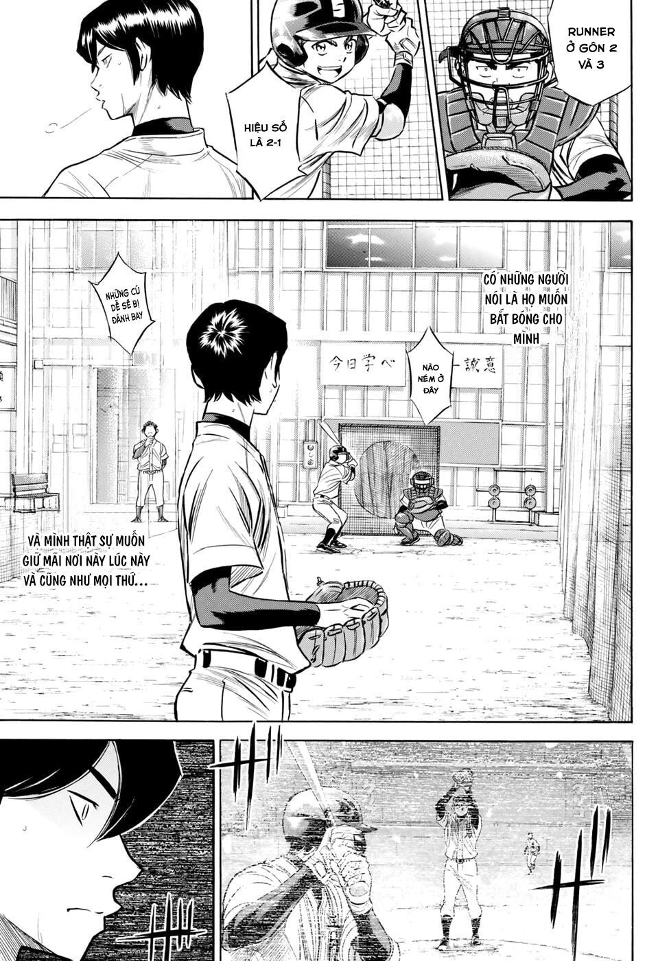 Đội Bóng Chày Siêu Đẳng 2 Chapter 81 - 19