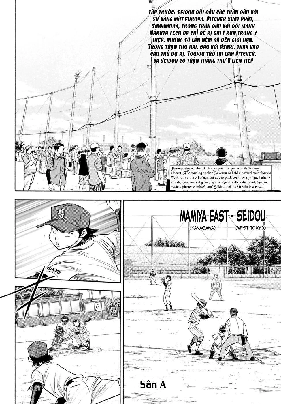 Đội Bóng Chày Siêu Đẳng 2 Chapter 86 - 3