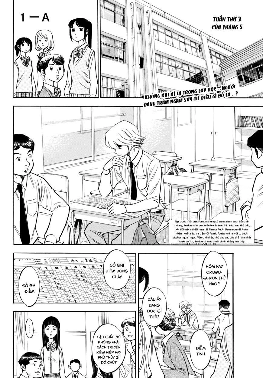 Đội Bóng Chày Siêu Đẳng 2 Chapter 87 - 3