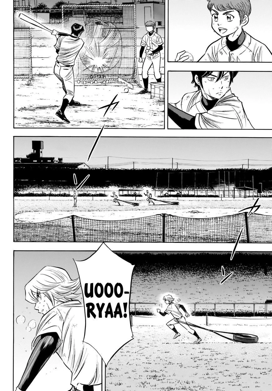 Đội Bóng Chày Siêu Đẳng 2 Chapter 87 - 7