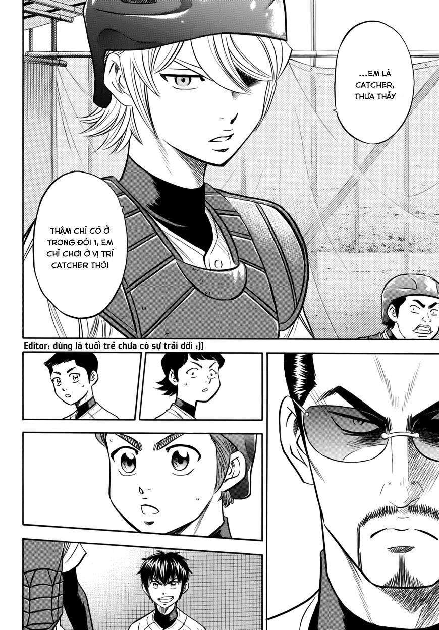 Đội Bóng Chày Siêu Đẳng 2 Chapter 87 - 19