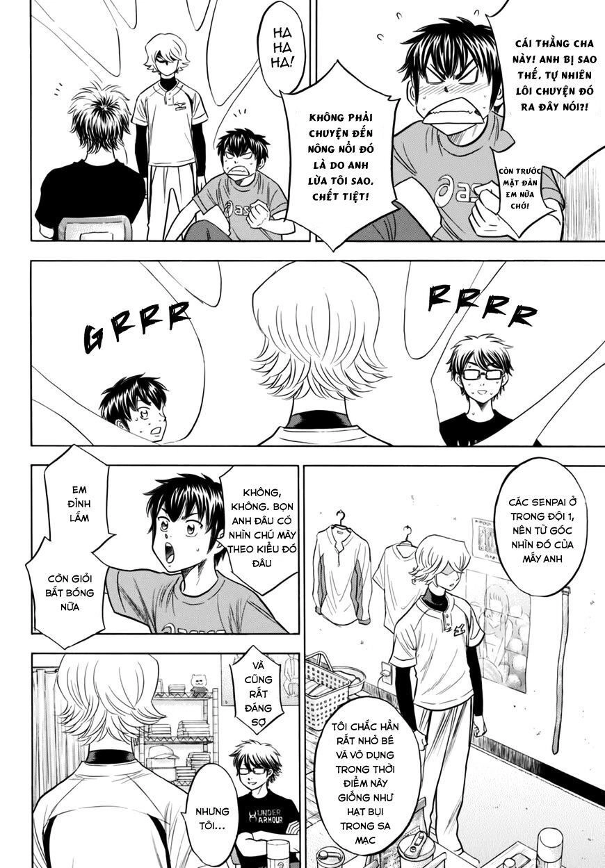 Đội Bóng Chày Siêu Đẳng 2 Chapter 88 - 7