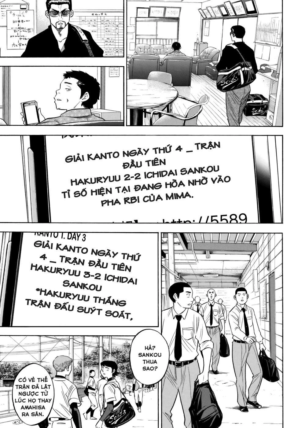 Đội Bóng Chày Siêu Đẳng 2 Chapter 91 - 13