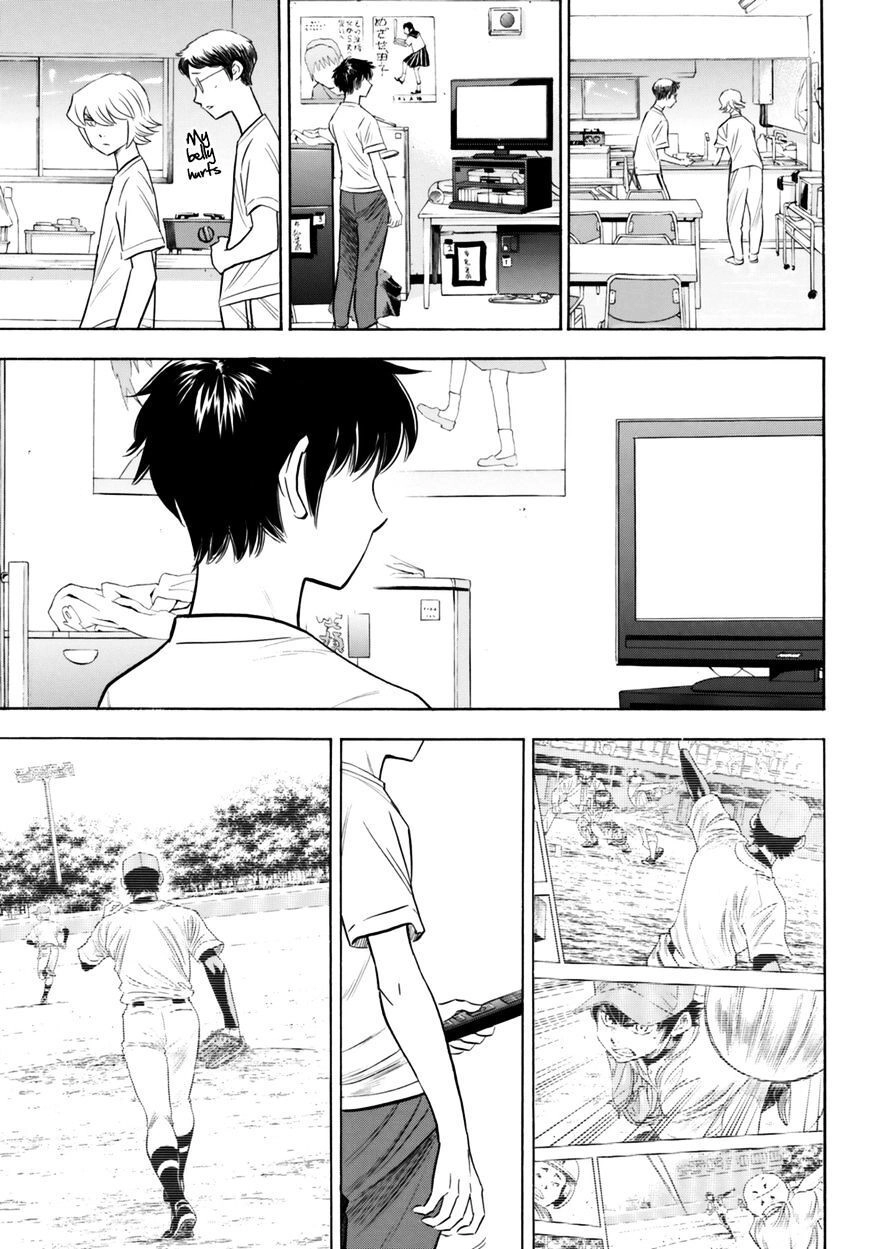 Đội Bóng Chày Siêu Đẳng 2 Chapter 92 - 18