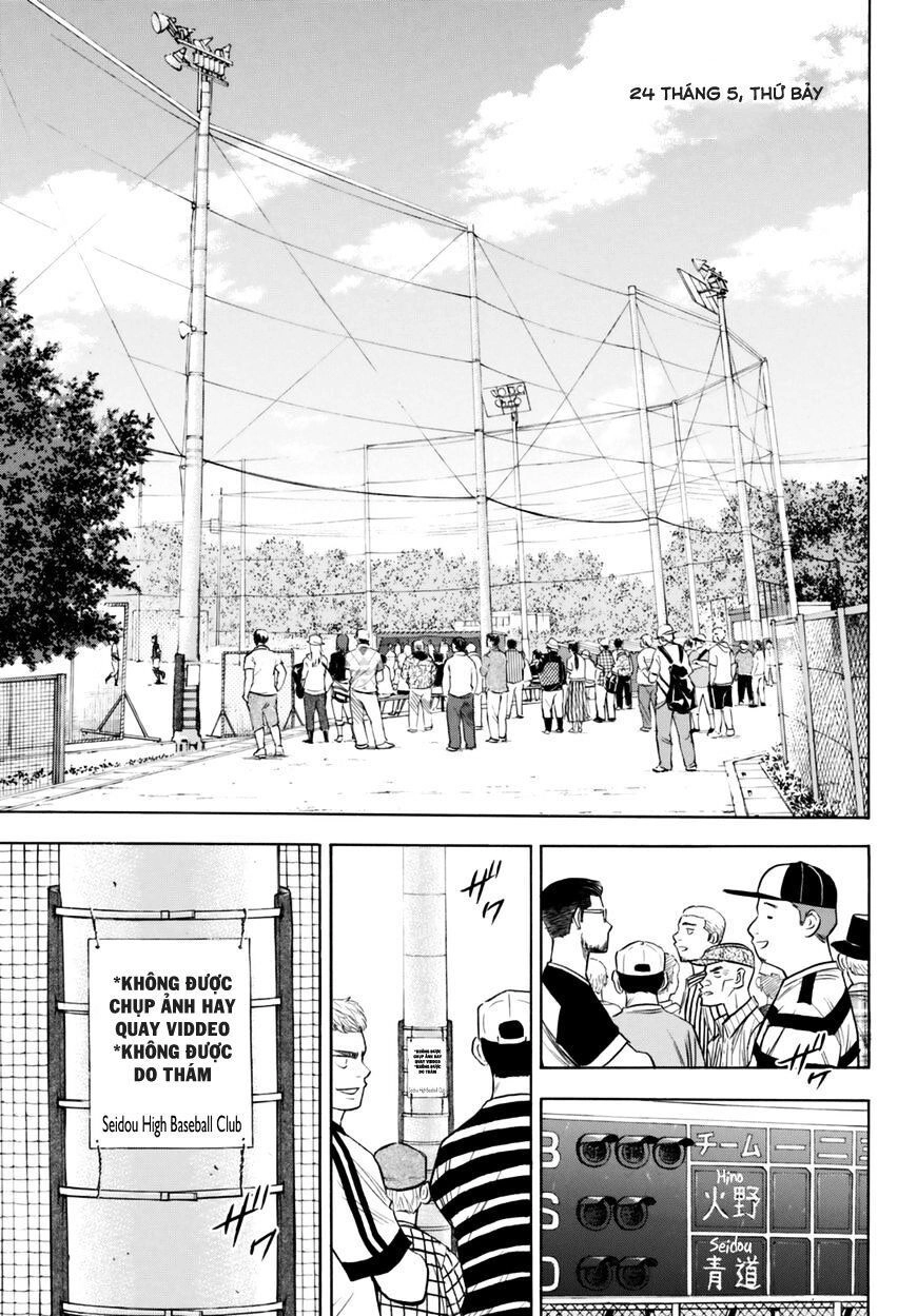 Đội Bóng Chày Siêu Đẳng 2 Chapter 92 - 20