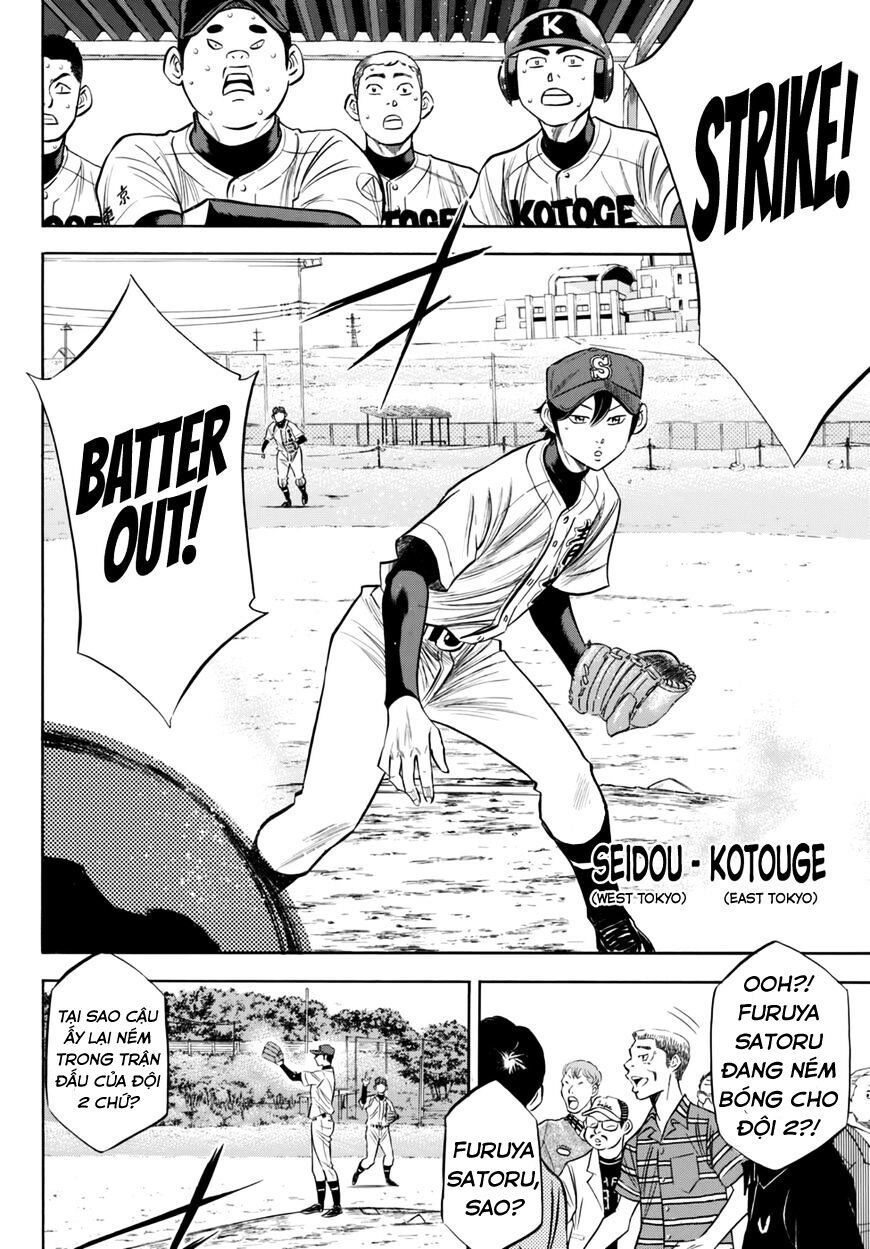 Đội Bóng Chày Siêu Đẳng 2 Chapter 94 - 9