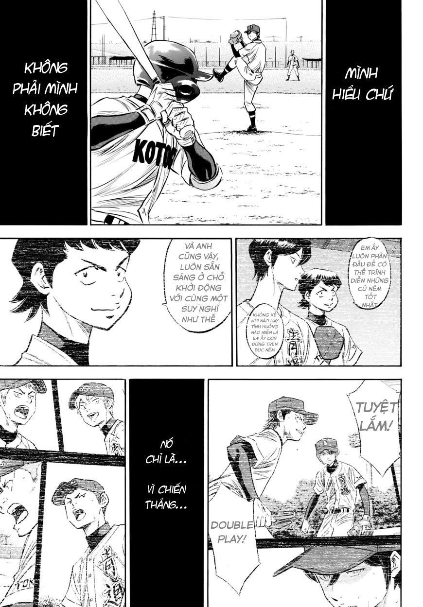 Đội Bóng Chày Siêu Đẳng 2 Chapter 94 - 16