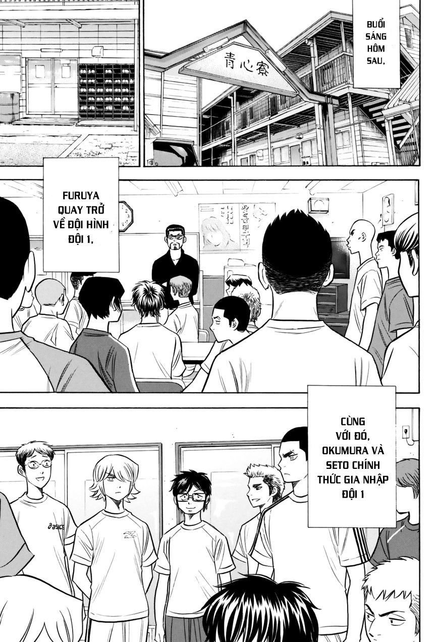 Đội Bóng Chày Siêu Đẳng 2 Chapter 97 - 17