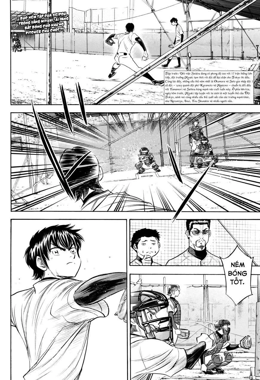 Đội Bóng Chày Siêu Đẳng 2 Chapter 100 - 3