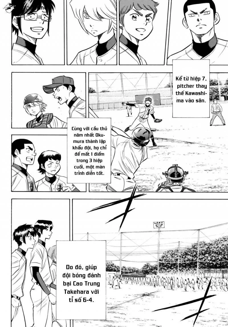 Đội Bóng Chày Siêu Đẳng 2 Chapter 101 - 19