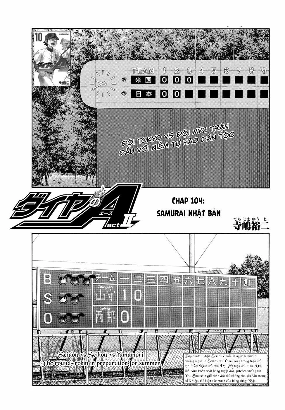 Đội Bóng Chày Siêu Đẳng 2 Chapter 104 - 2