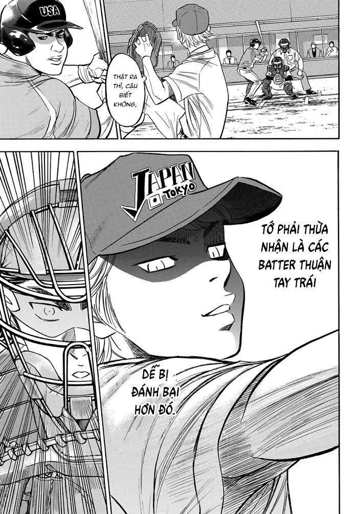 Đội Bóng Chày Siêu Đẳng 2 Chapter 112 - 17