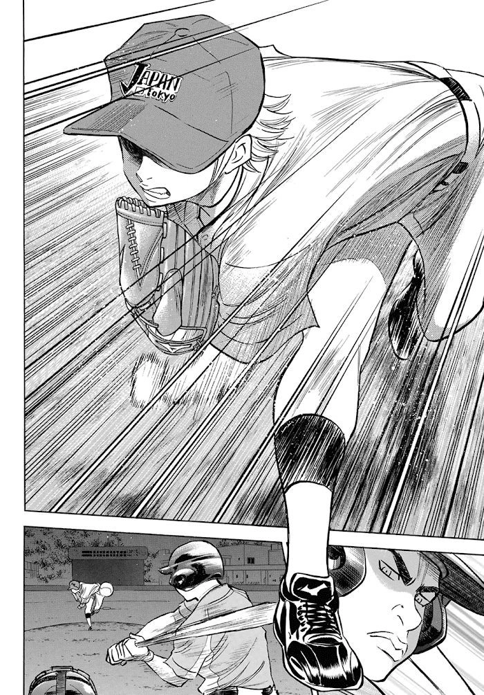 Đội Bóng Chày Siêu Đẳng 2 Chapter 112 - 18