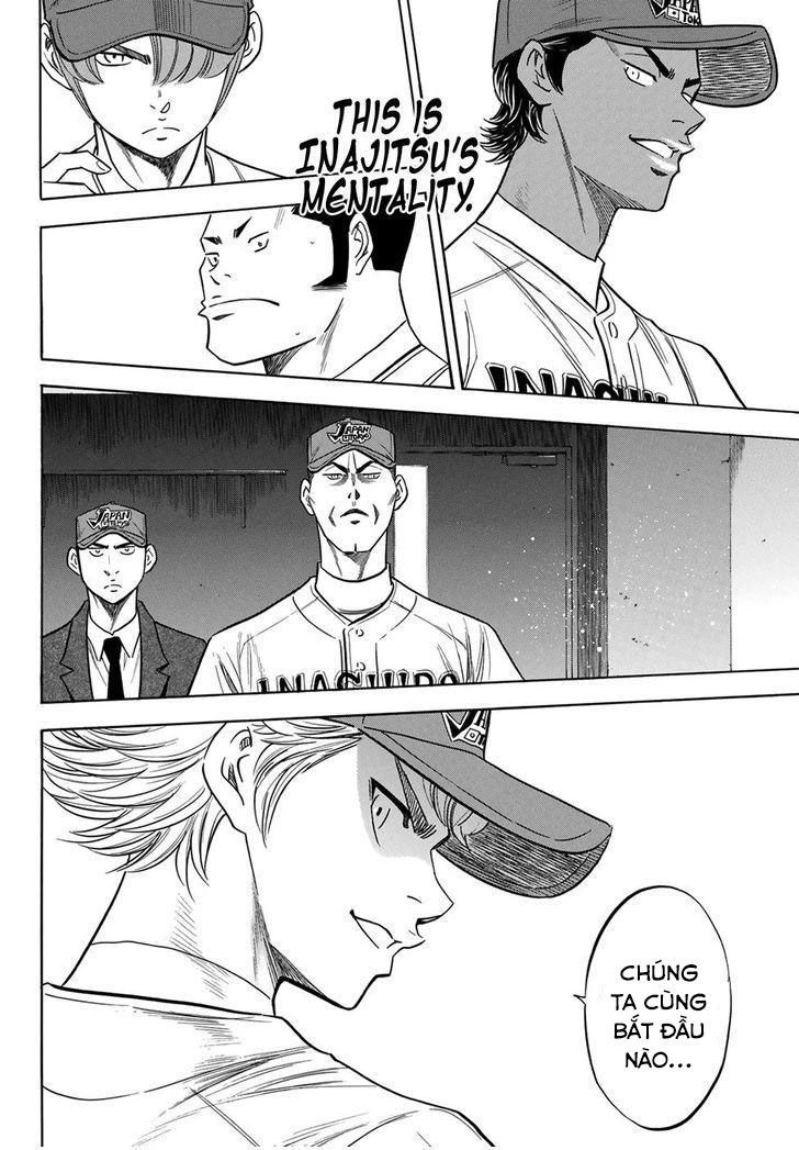 Đội Bóng Chày Siêu Đẳng 2 Chapter 114 - 17