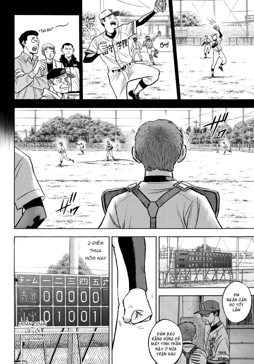 Đội Bóng Chày Siêu Đẳng 2 Chapter 115 - 8