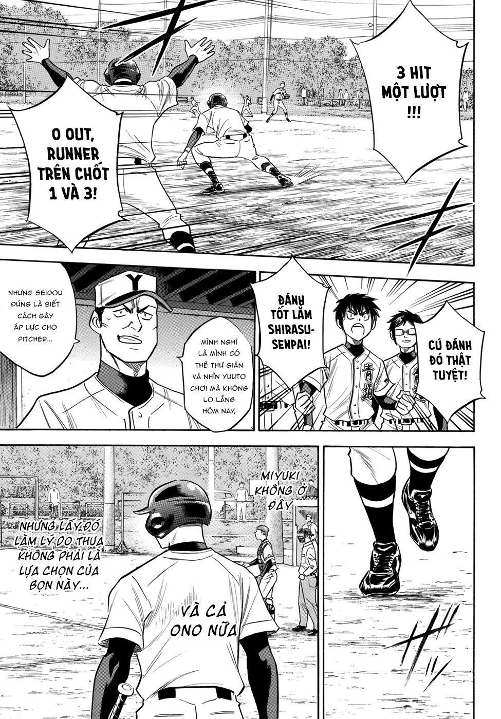 Đội Bóng Chày Siêu Đẳng 2 Chapter 115 - 21