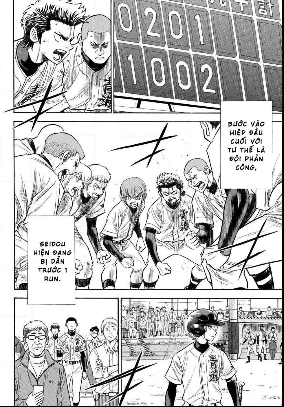 Đội Bóng Chày Siêu Đẳng 2 Chapter 118 - 20