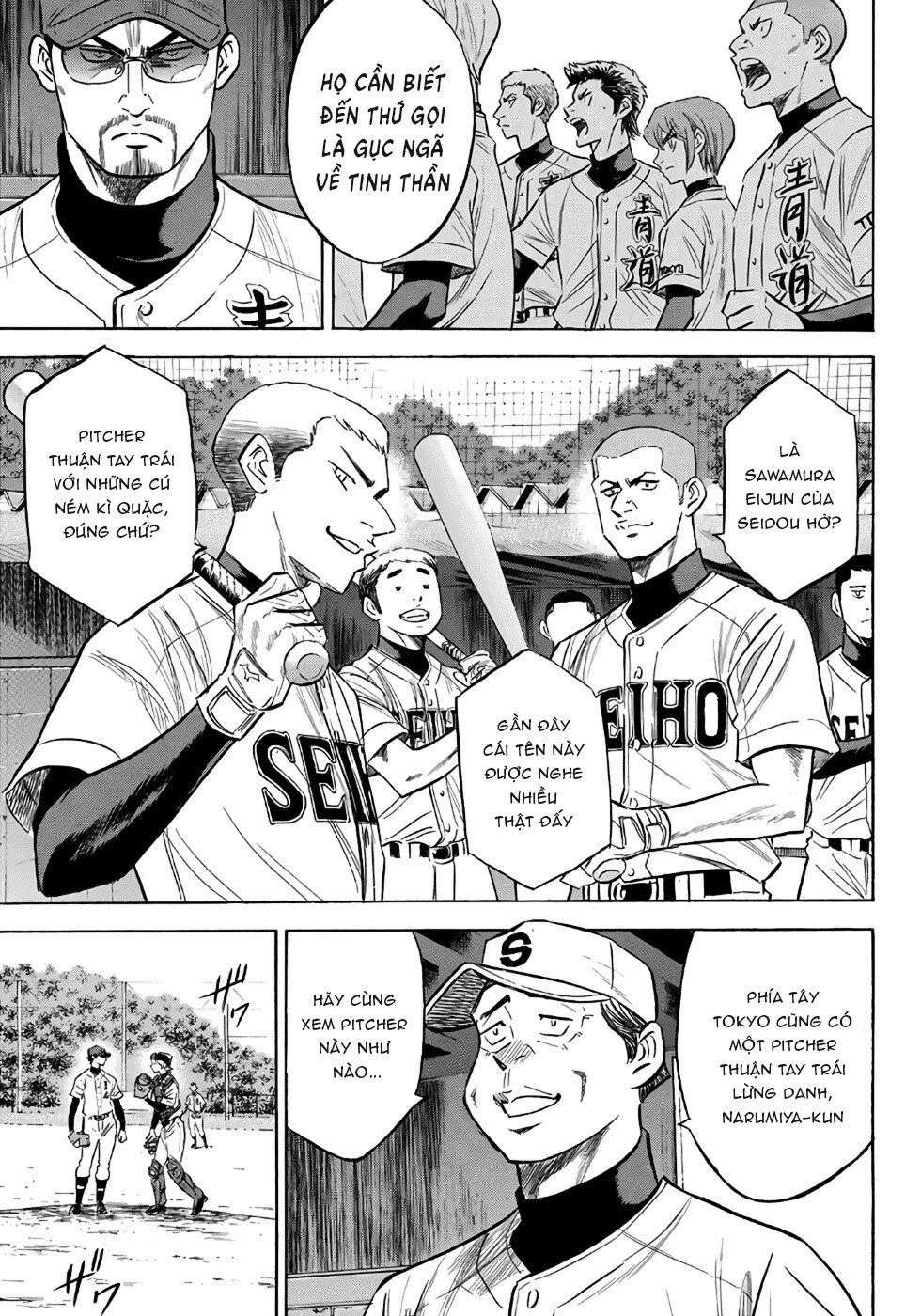 Đội Bóng Chày Siêu Đẳng 2 Chapter 120 - 18