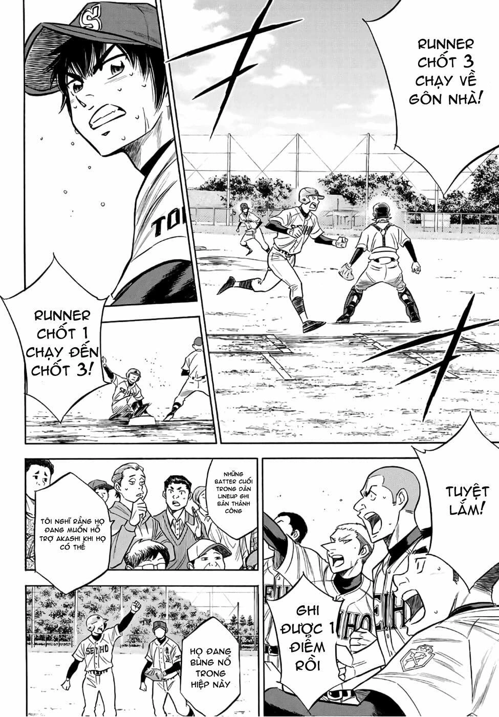 Đội Bóng Chày Siêu Đẳng 2 Chapter 127 - 18