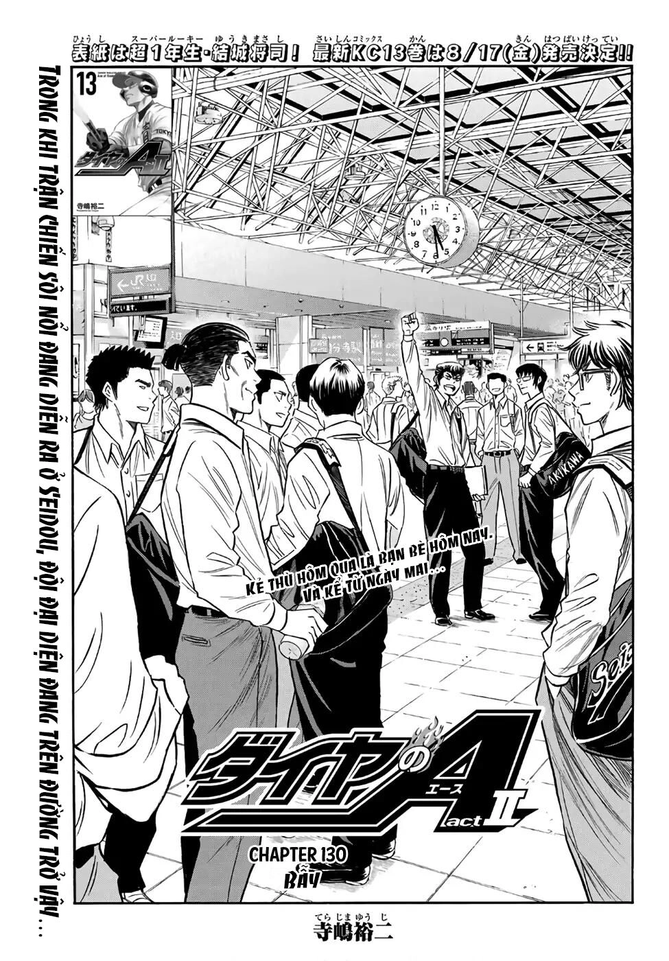 Đội Bóng Chày Siêu Đẳng 2 Chapter 130 - 3