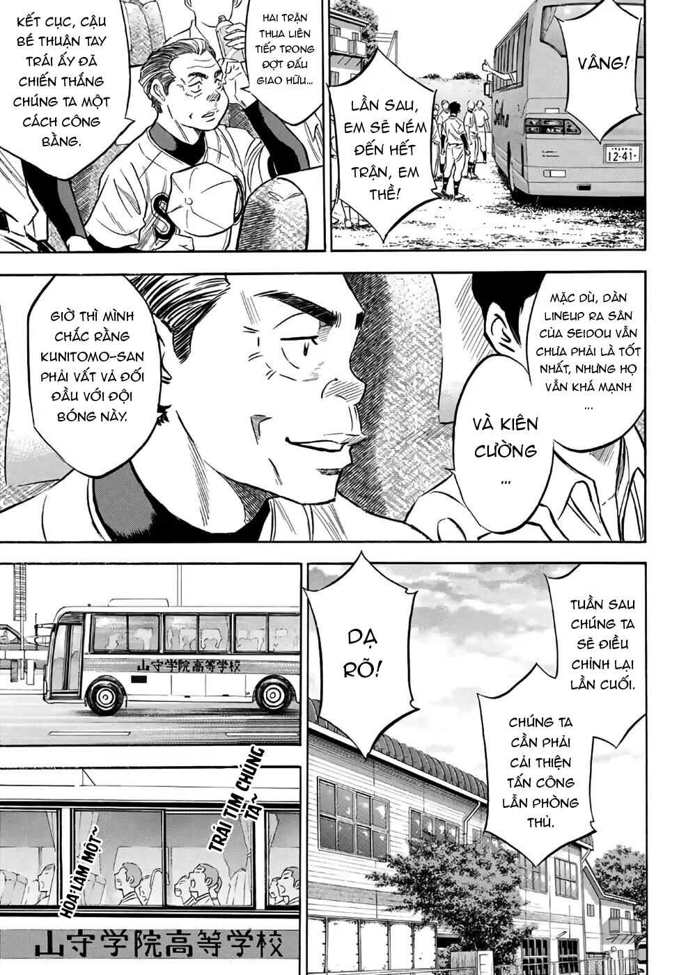 Đội Bóng Chày Siêu Đẳng 2 Chapter 130 - 15