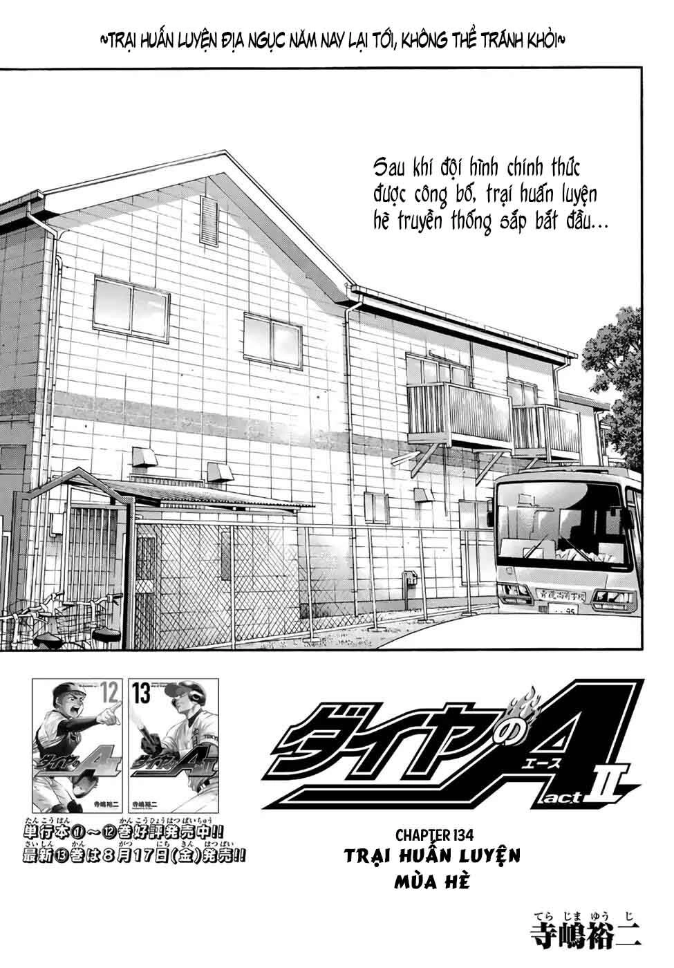 Đội Bóng Chày Siêu Đẳng 2 Chapter 134 - 2