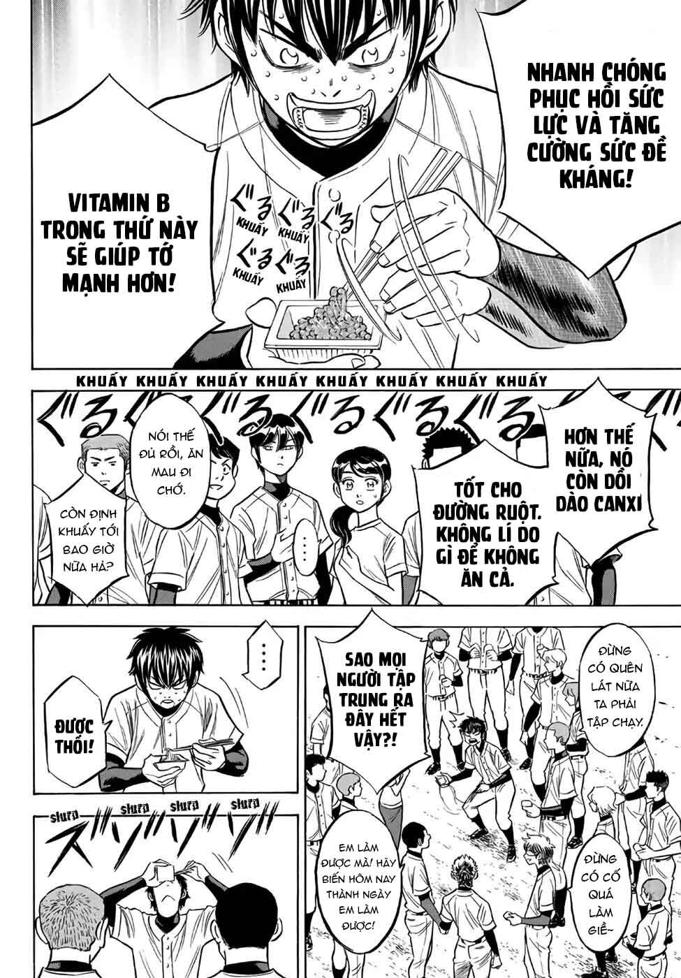 Đội Bóng Chày Siêu Đẳng 2 Chapter 134 - 17