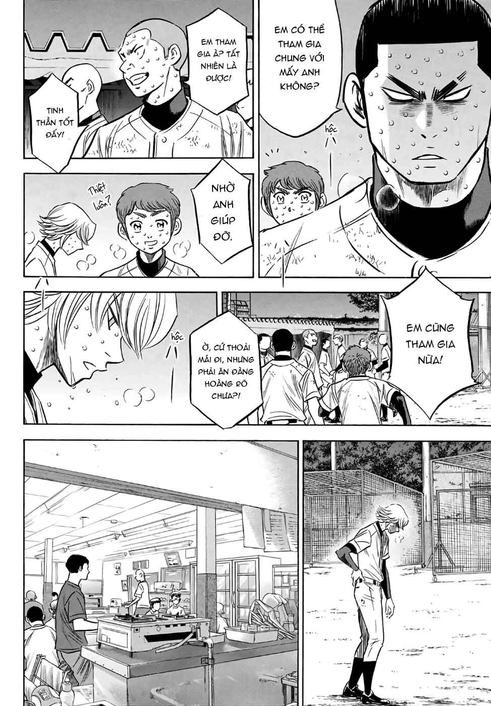 Đội Bóng Chày Siêu Đẳng 2 Chapter 135 - 18