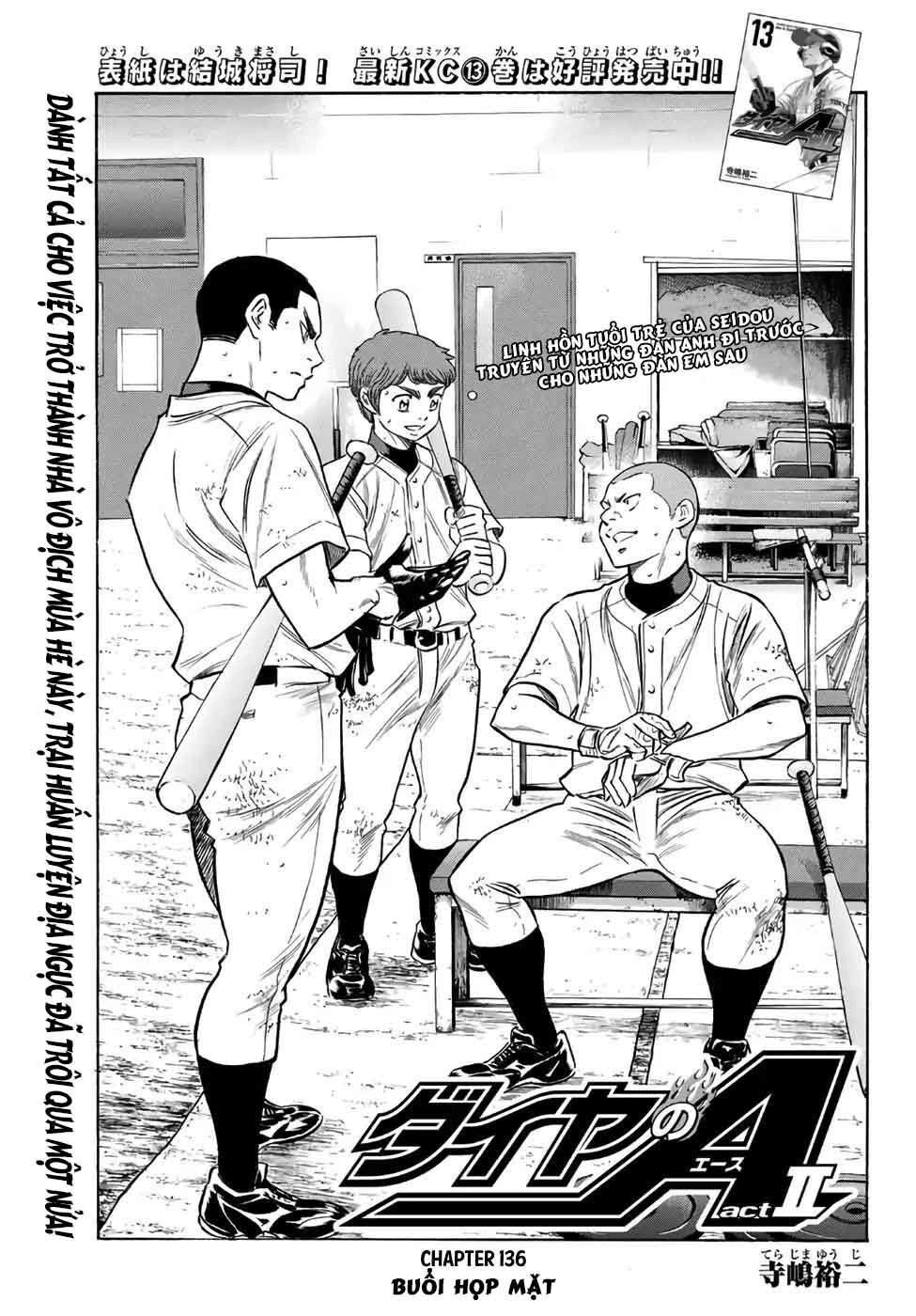 Đội Bóng Chày Siêu Đẳng 2 Chapter 136 - 3