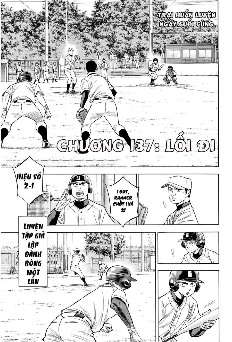 Đội Bóng Chày Siêu Đẳng 2 Chapter 137 - 4