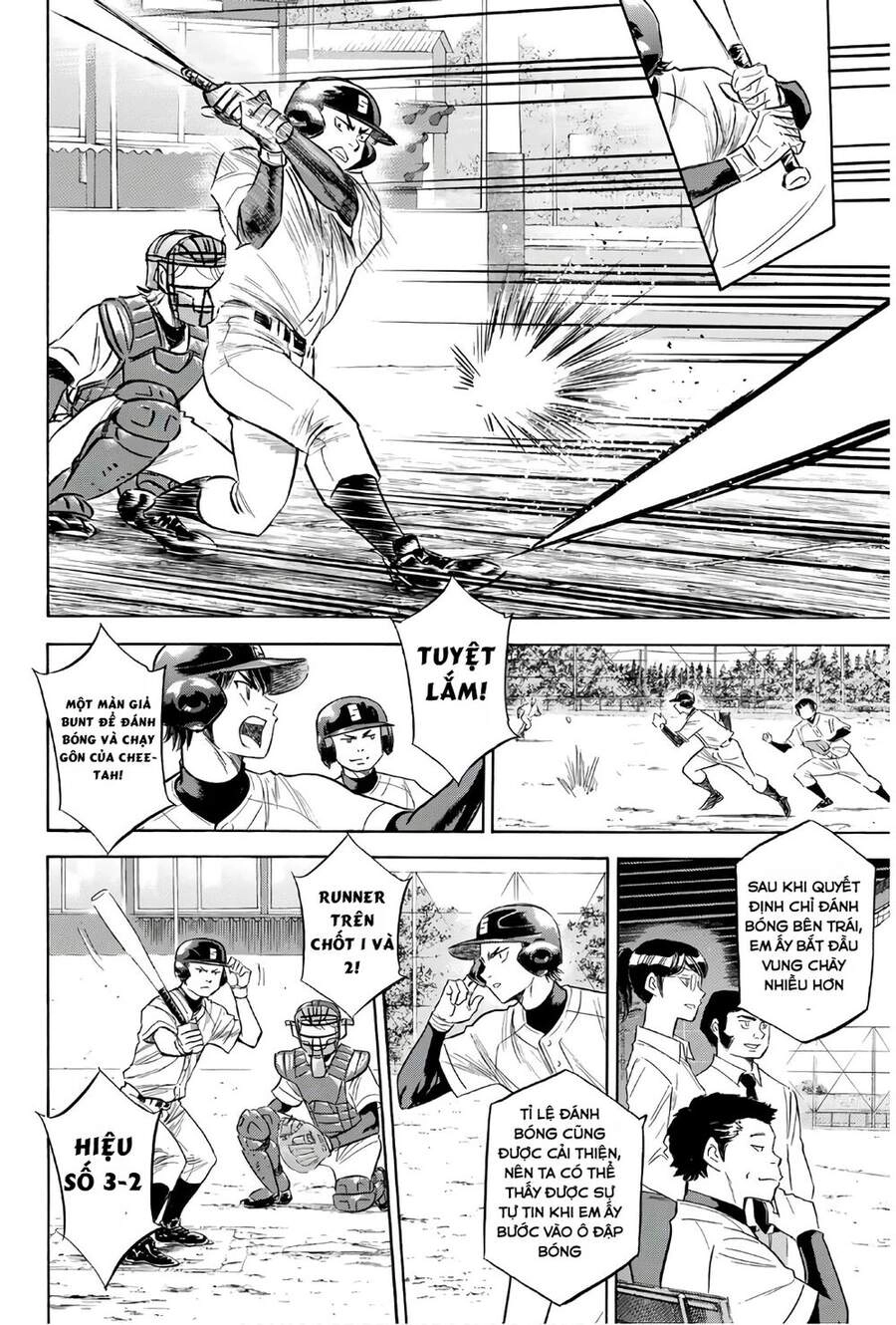 Đội Bóng Chày Siêu Đẳng 2 Chapter 137 - 5