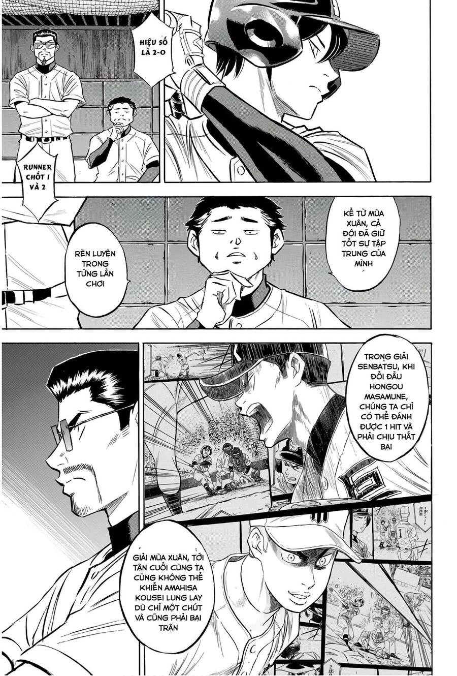 Đội Bóng Chày Siêu Đẳng 2 Chapter 137 - 16