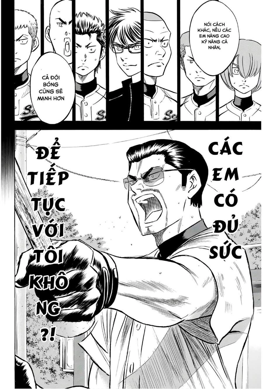 Đội Bóng Chày Siêu Đẳng 2 Chapter 137 - 25