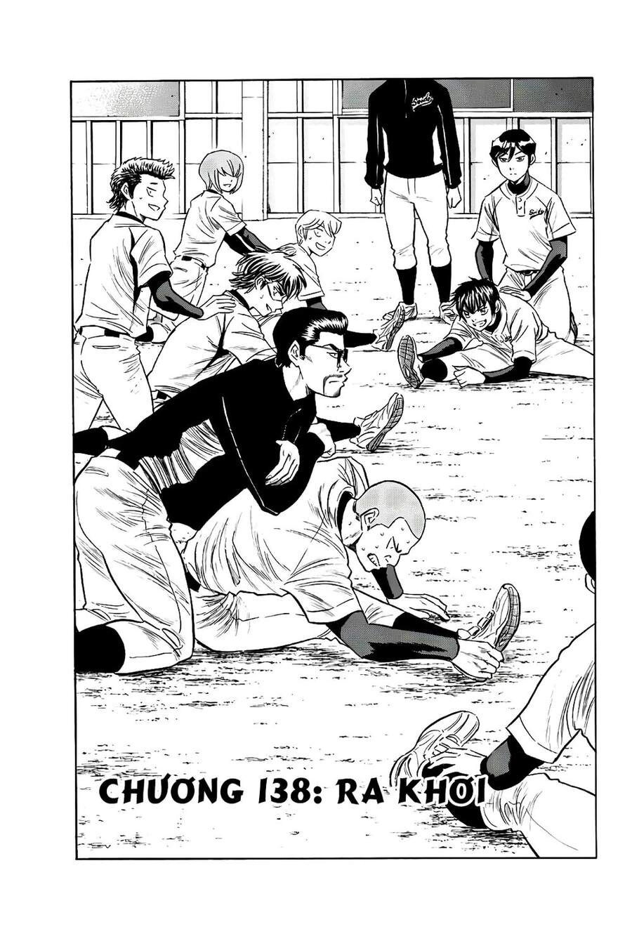Đội Bóng Chày Siêu Đẳng 2 Chapter 138 - 2
