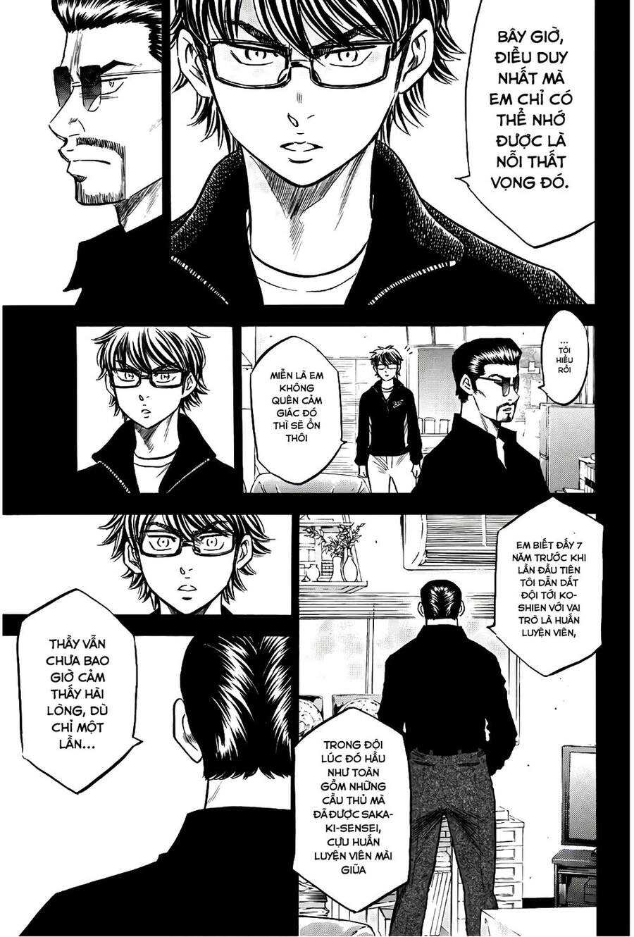 Đội Bóng Chày Siêu Đẳng 2 Chapter 138 - 8