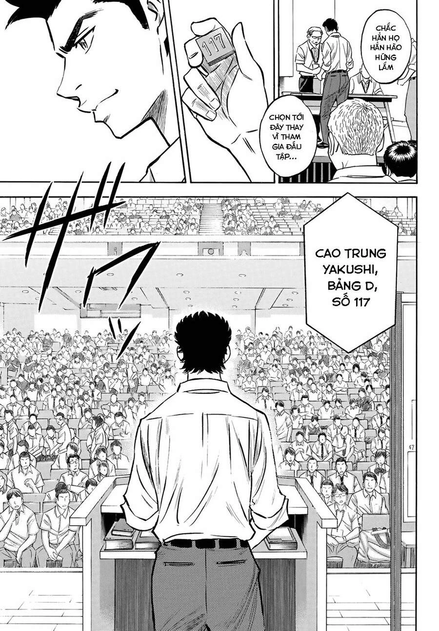 Đội Bóng Chày Siêu Đẳng 2 Chapter 139 - 6