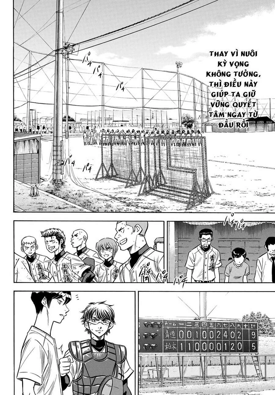 Đội Bóng Chày Siêu Đẳng 2 Chapter 139 - 9