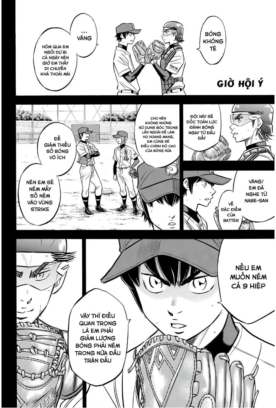 Đội Bóng Chày Siêu Đẳng 2 Chapter 140 - 5